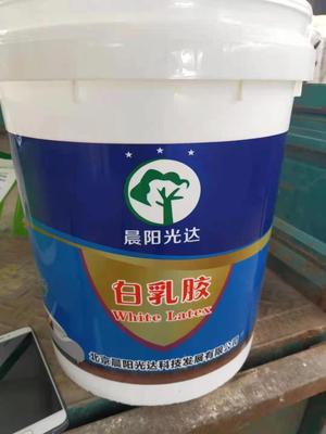 白乳胶.png